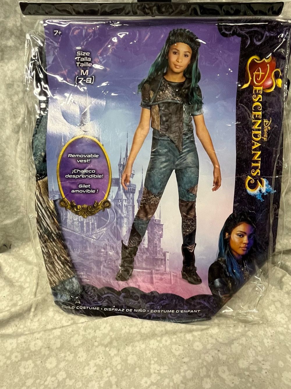 NEW Uma  Costume J
